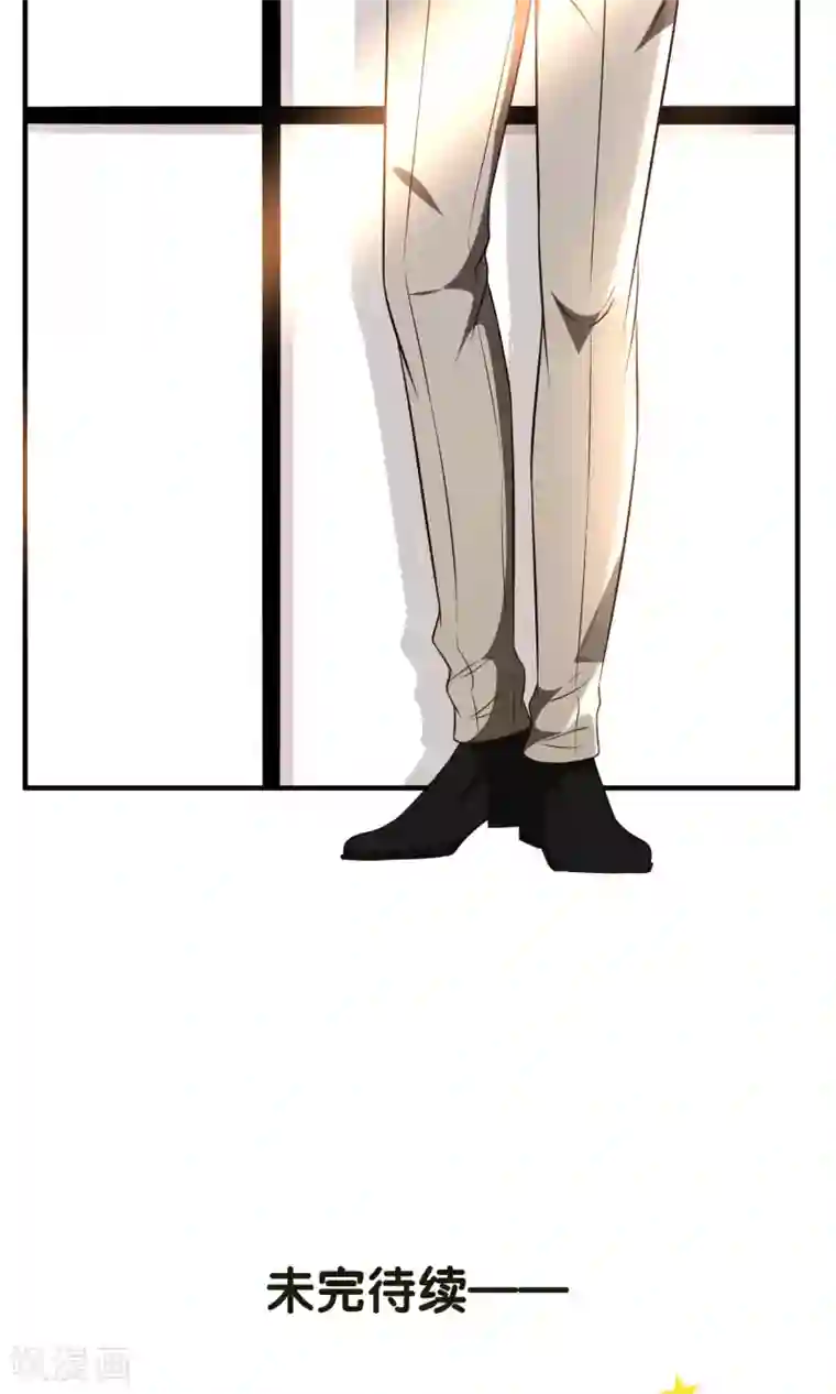 亲爱的，别死于善良第28话