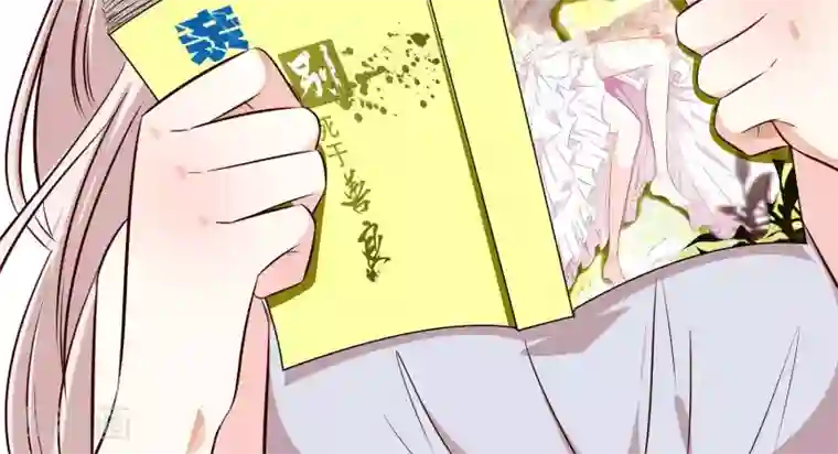 亲爱的，别死于善良第28话