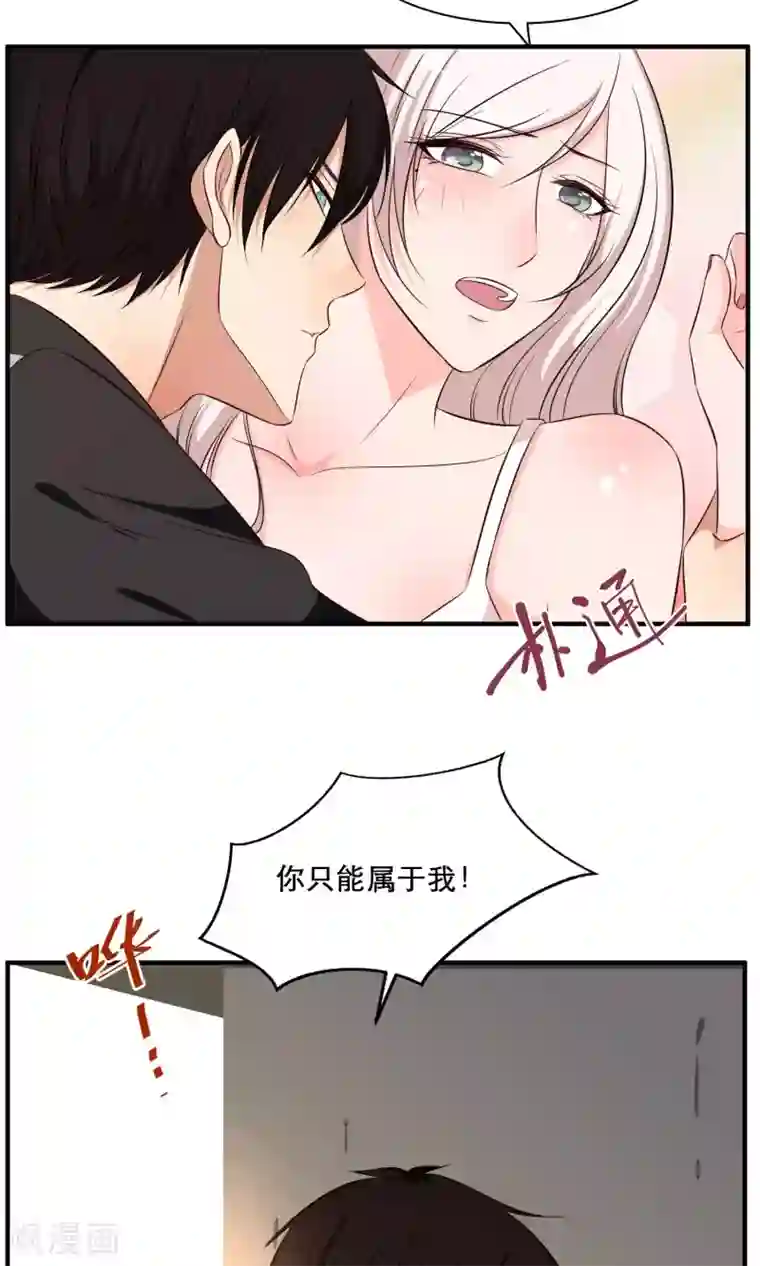 亲爱的，别死于善良番外1