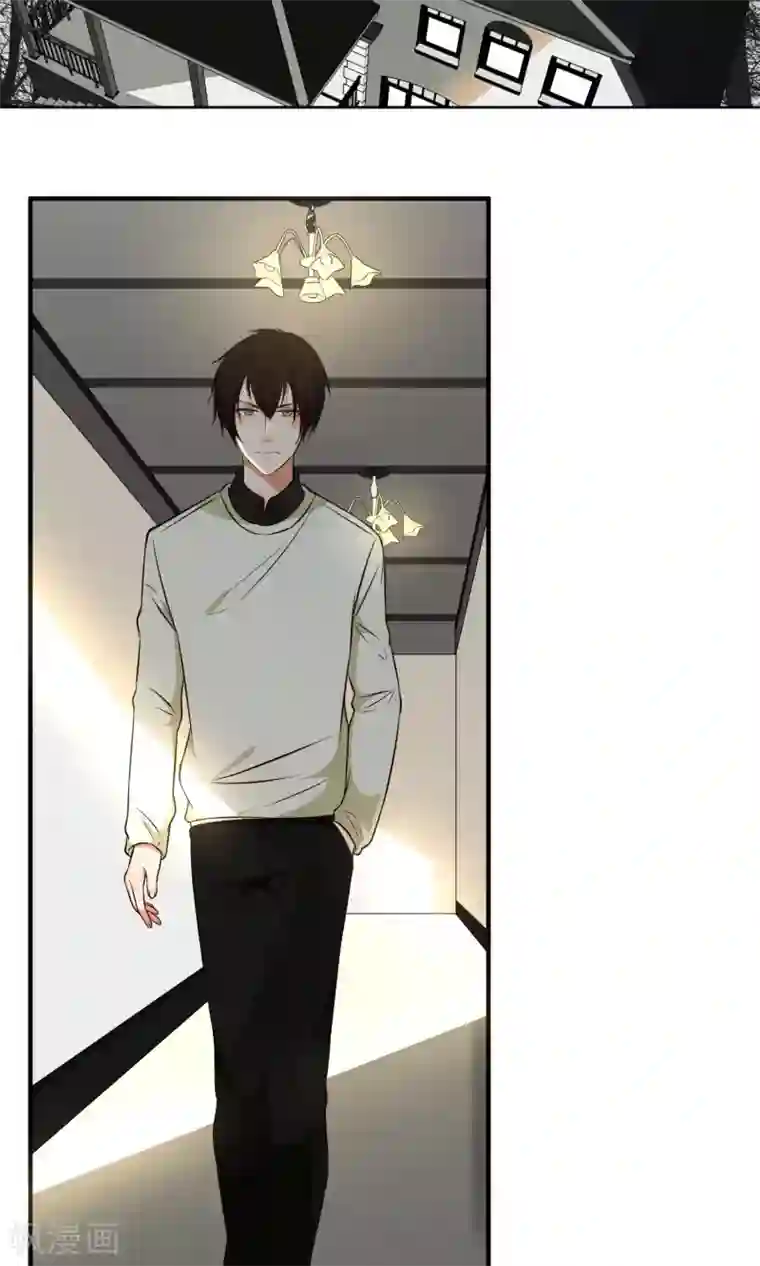 亲爱的，别死于善良第29话