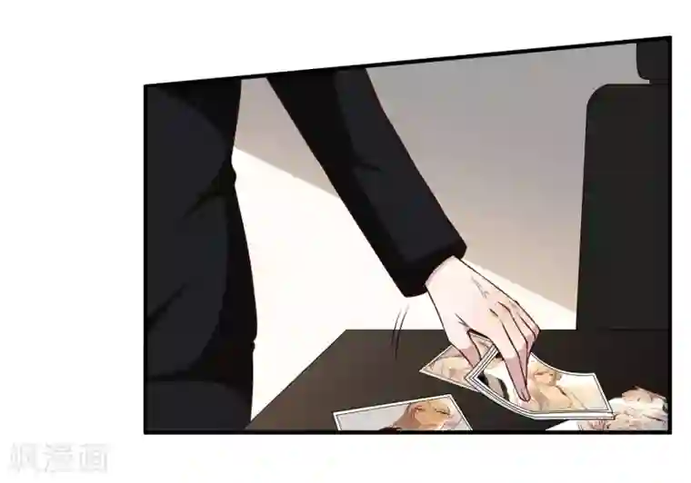 催眠王者荣耀强㢨第30话