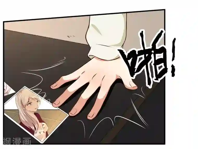 催眠王者荣耀强㢨第30话