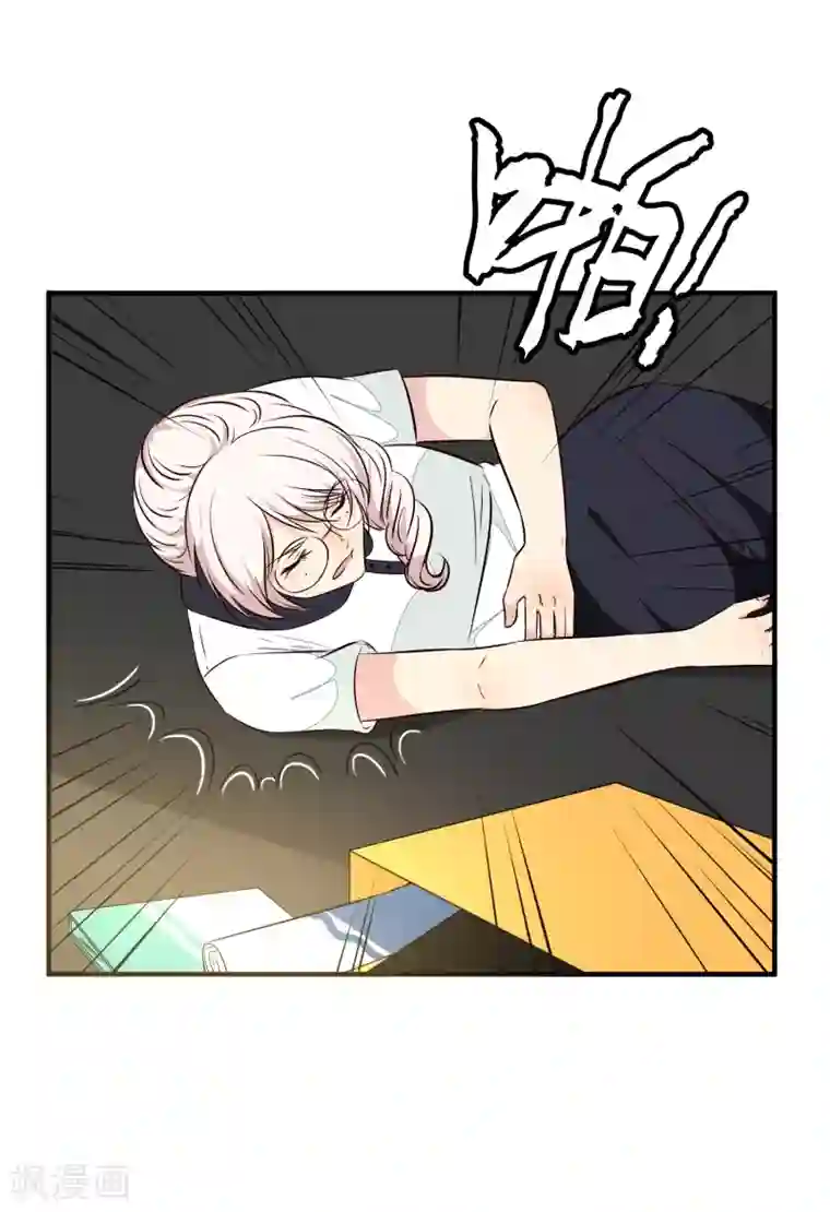 亲爱的，别死于善良番外2