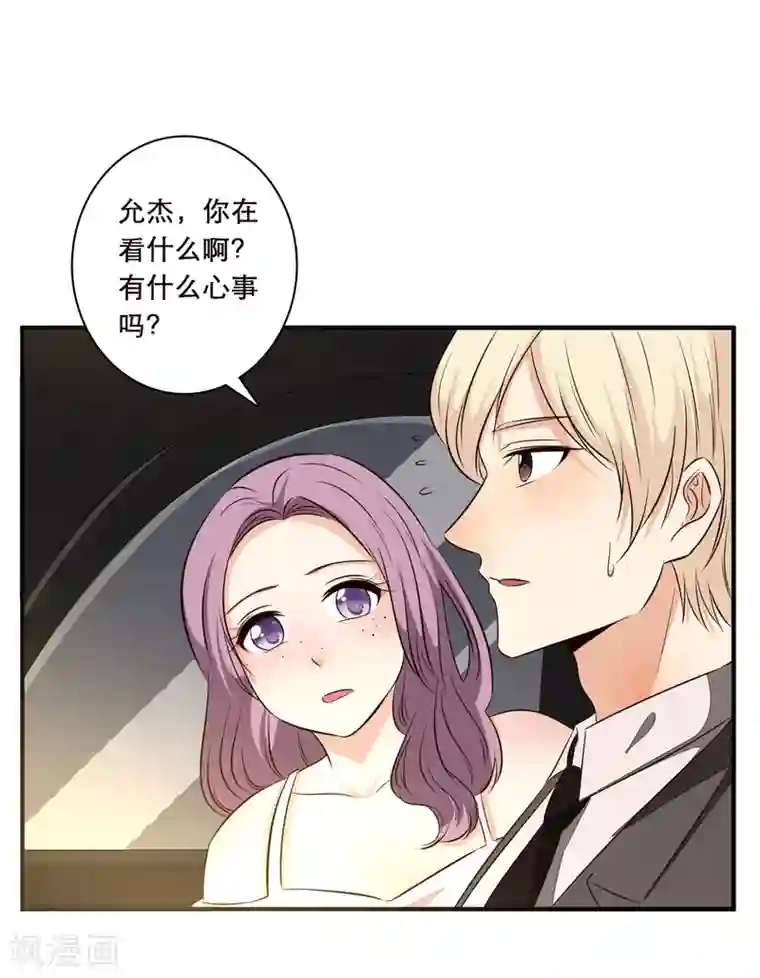 亲爱的，别死于善良番外2