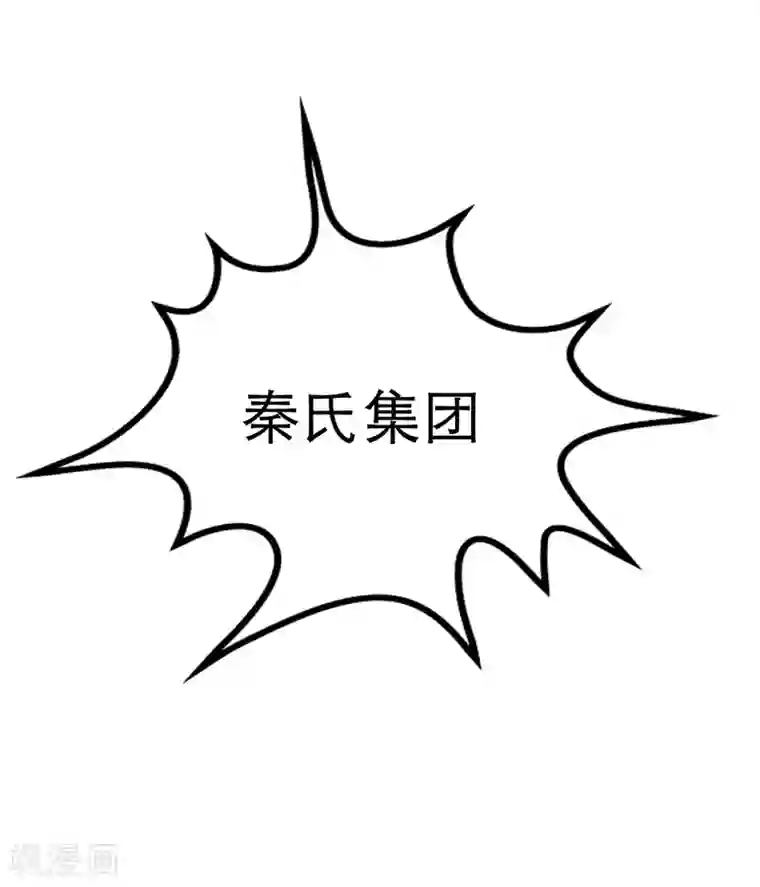 亲爱的，别死于善良番外2