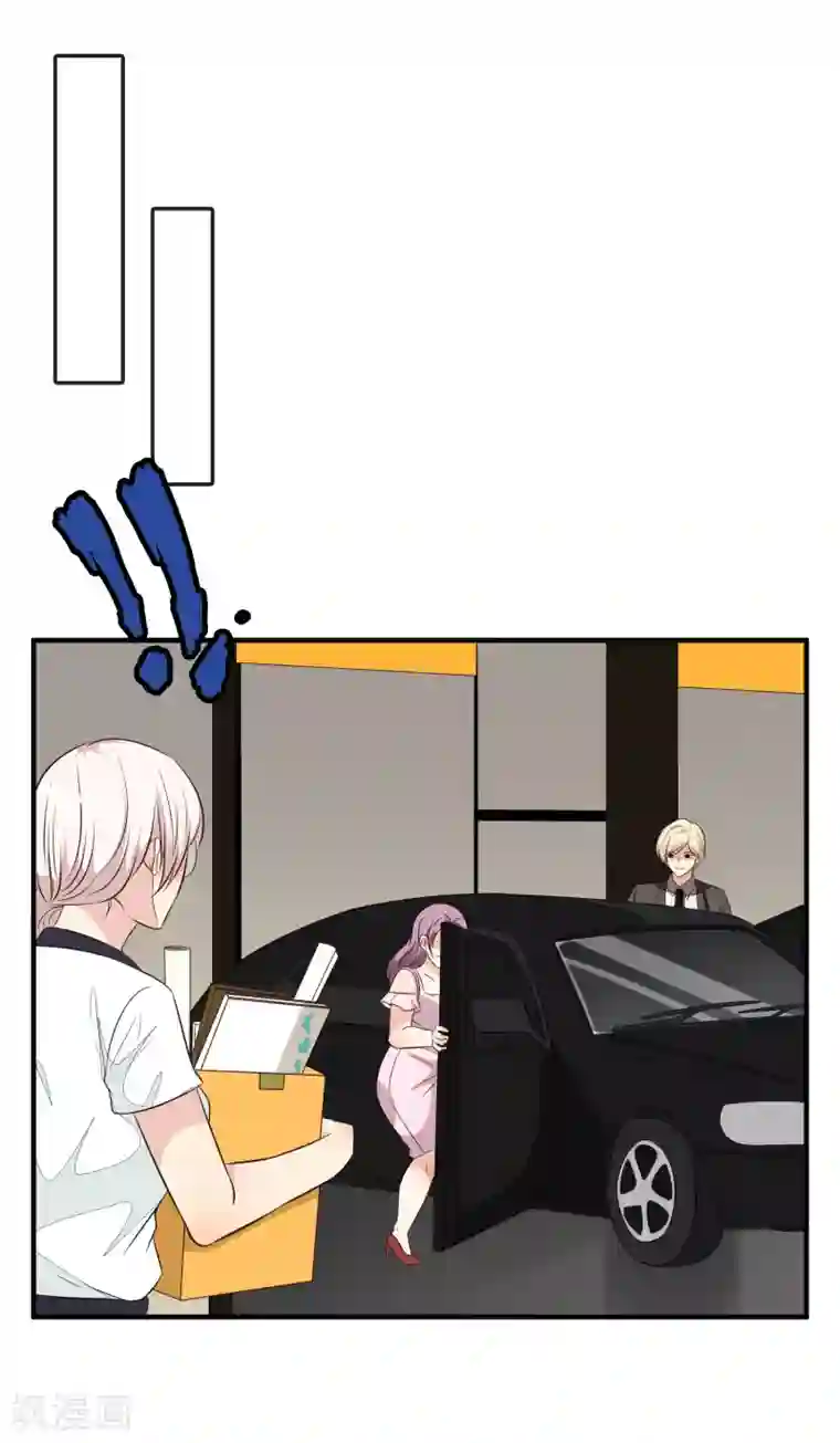 亲爱的，别死于善良番外2