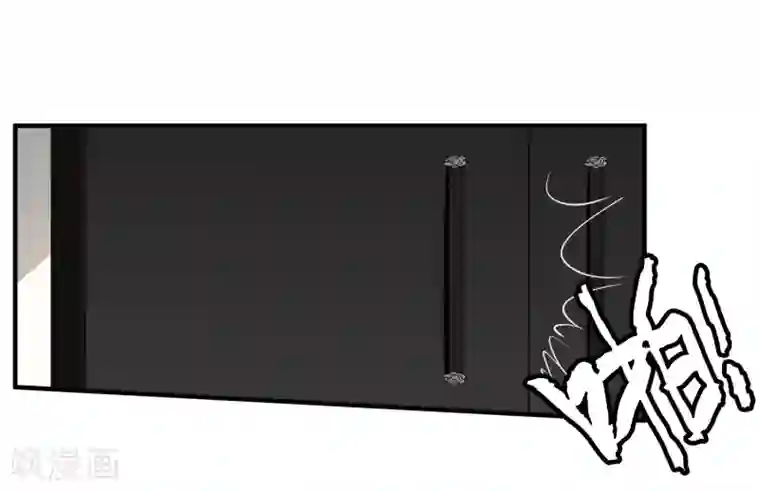 亲爱的，别死于善良第31话