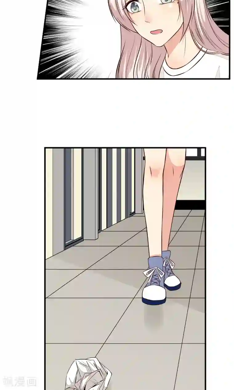 亲爱的，别死于善良第32话