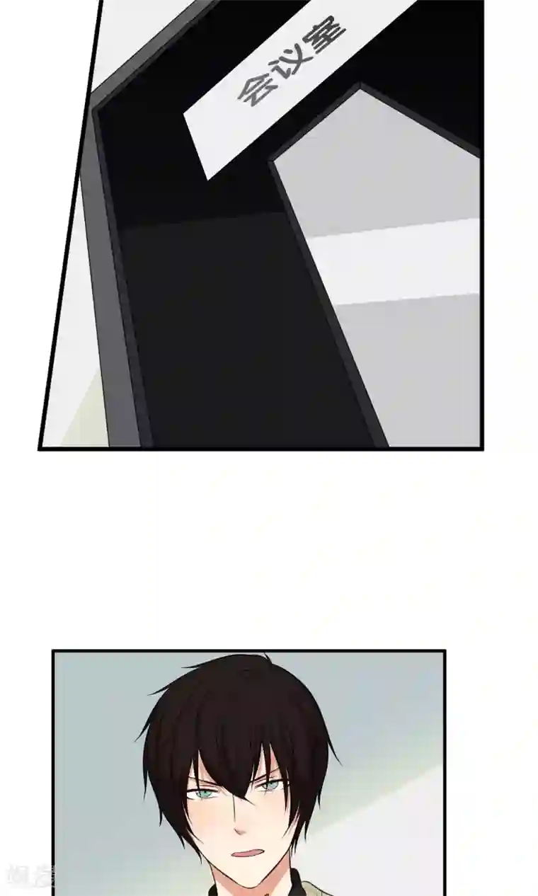 亲爱的，别死于善良第34话