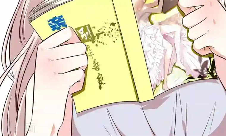 亲爱的，别死于善良第34话