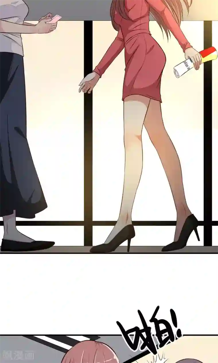 亲爱的，别死于善良第34话