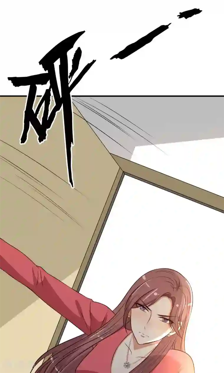 亲爱的，别死于善良第34话