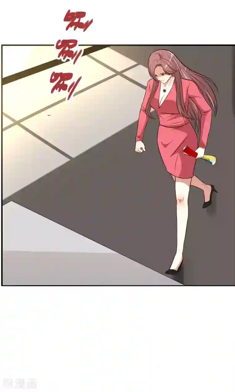 亲爱的，别死于善良第34话