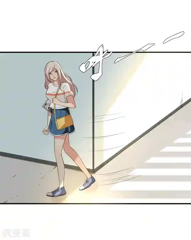 亲爱的，别死于善良第35话