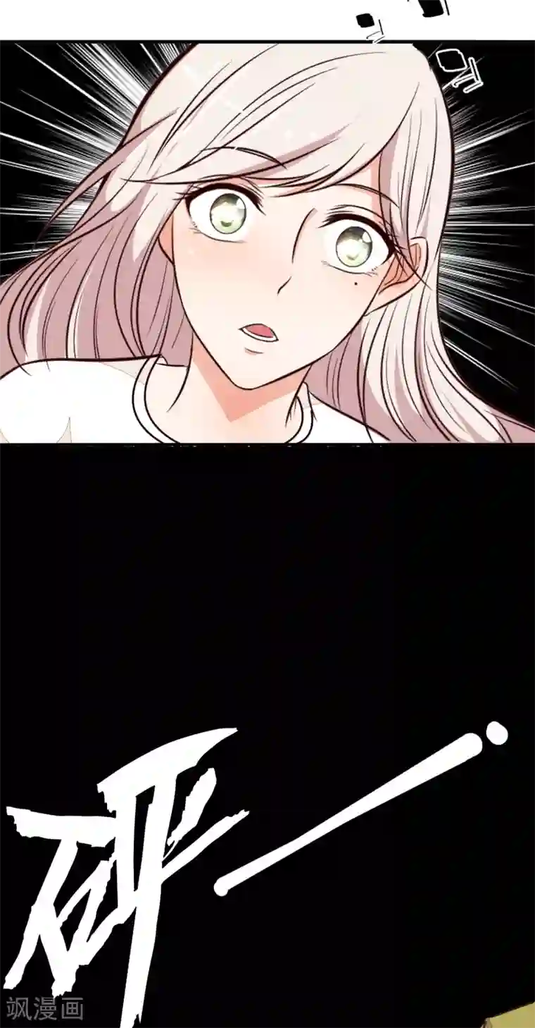 亲爱的，别死于善良第37话