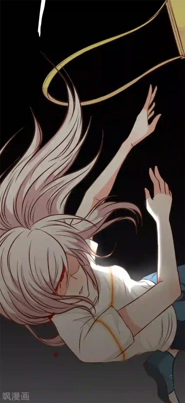 亲爱的，别死于善良第37话