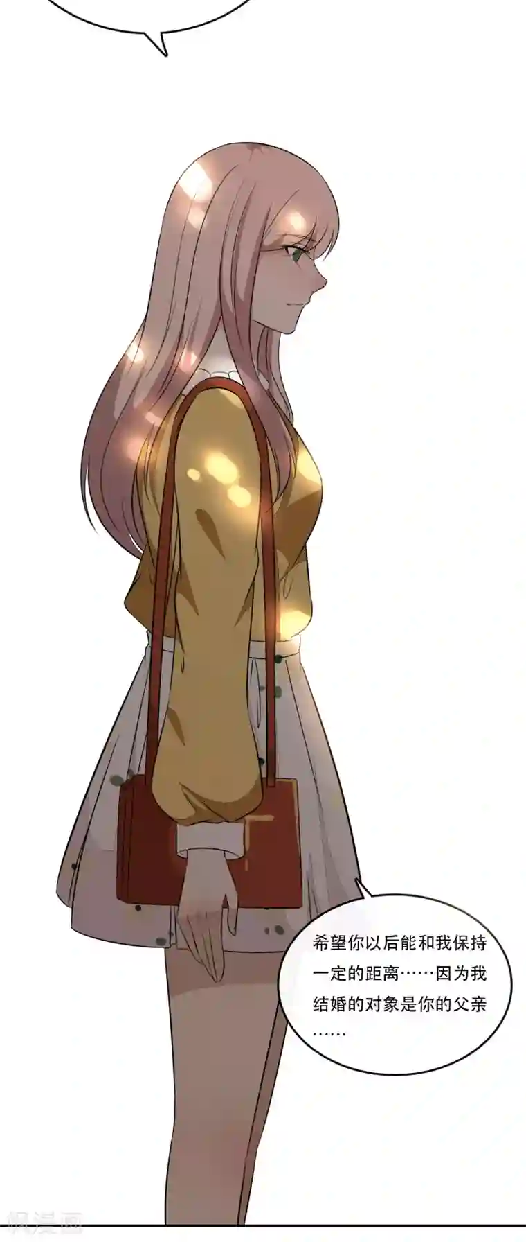 亲爱的，别死于善良第37话