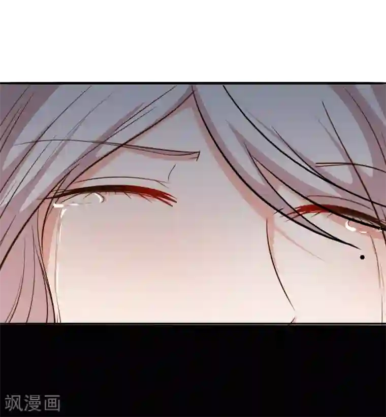 亲爱的，别死于善良第39话