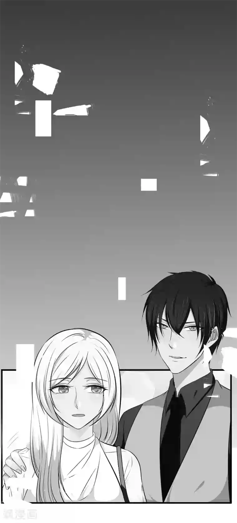 亲爱的，别死于善良第39话