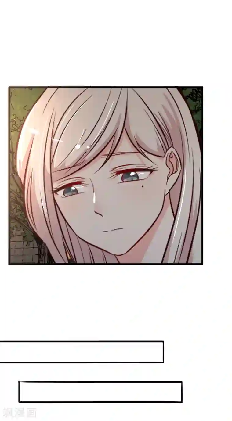 亲爱的，别死于善良第40话