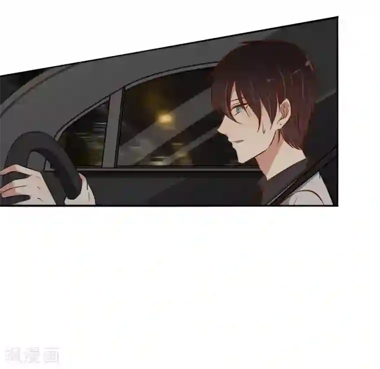 亲爱的，别死于善良第40话