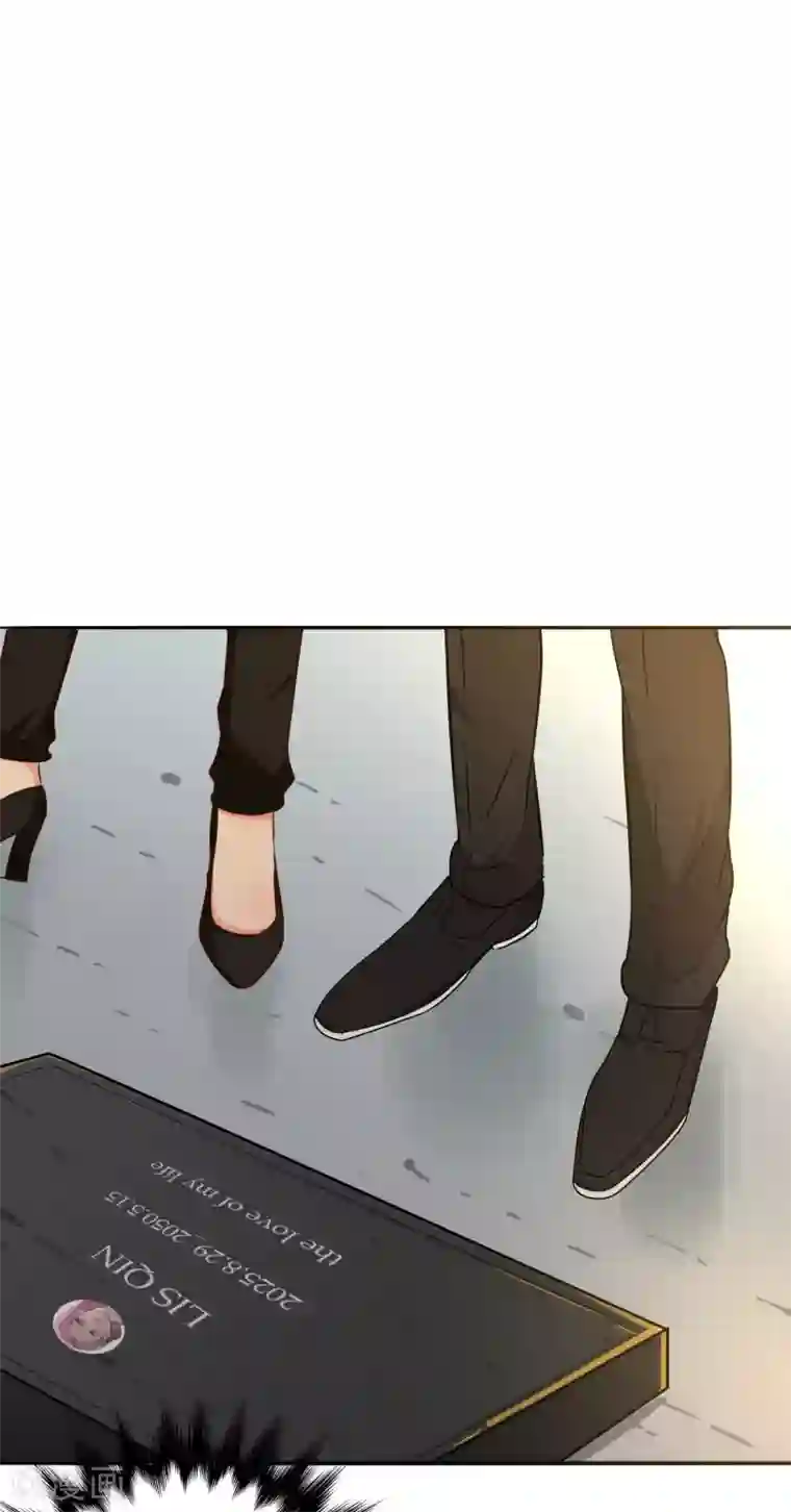 亲爱的，别死于善良第41话