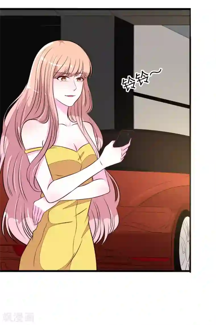 美乳弹出来RION宇都宫紫苑第42话