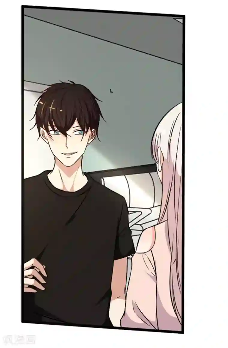 亲爱的，别死于善良第43话