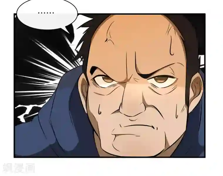 亲爱的，别死于善良第45话