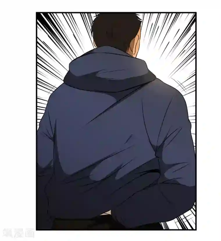 亲爱的，别死于善良第45话