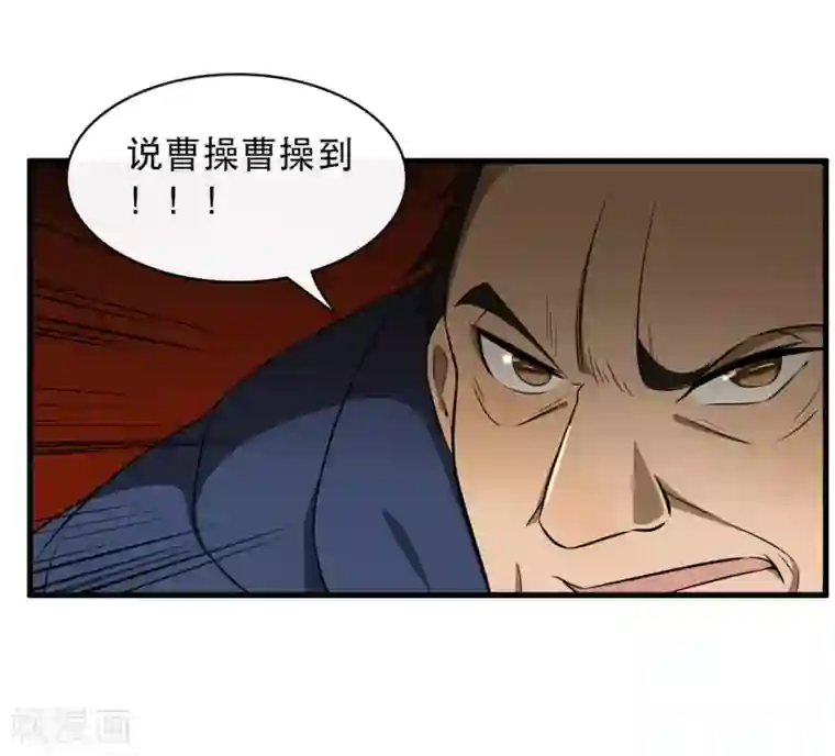 亲爱的，别死于善良第45话