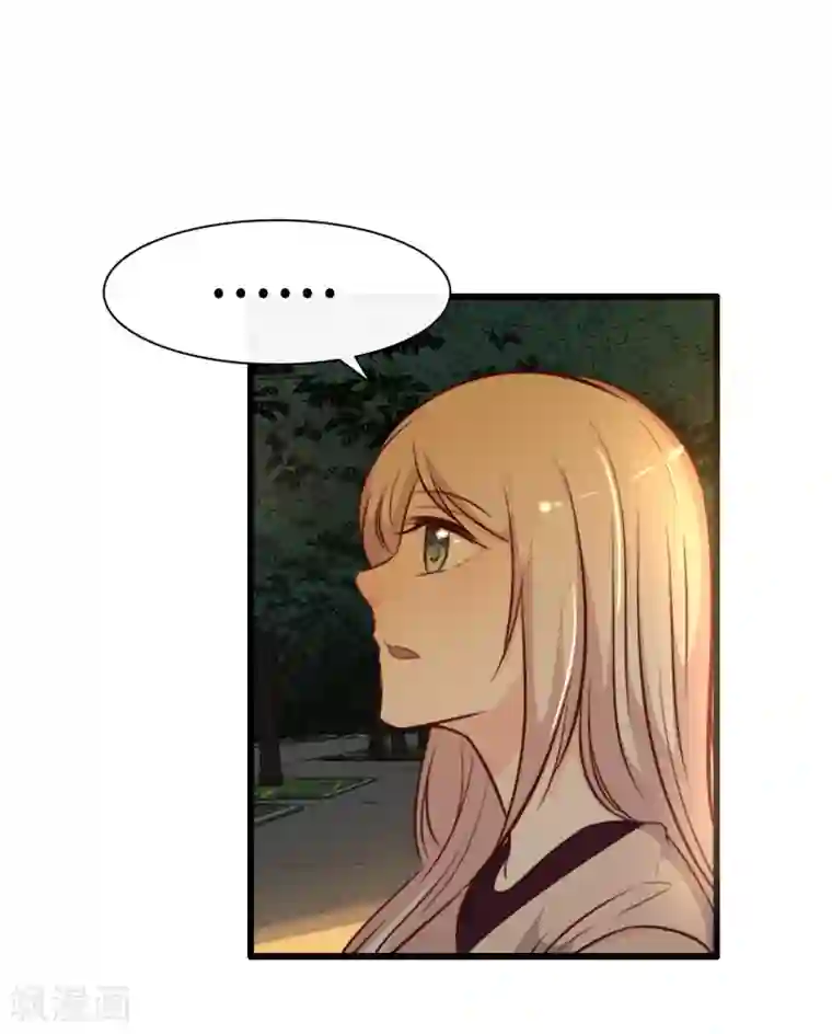 亲爱的，别死于善良第46话