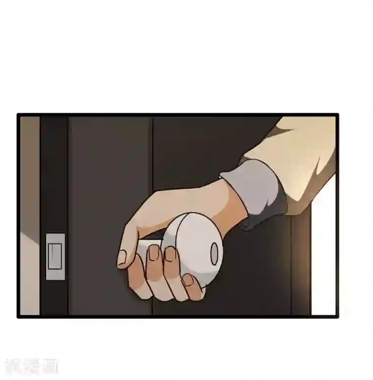 亲爱的，别死于善良第47话