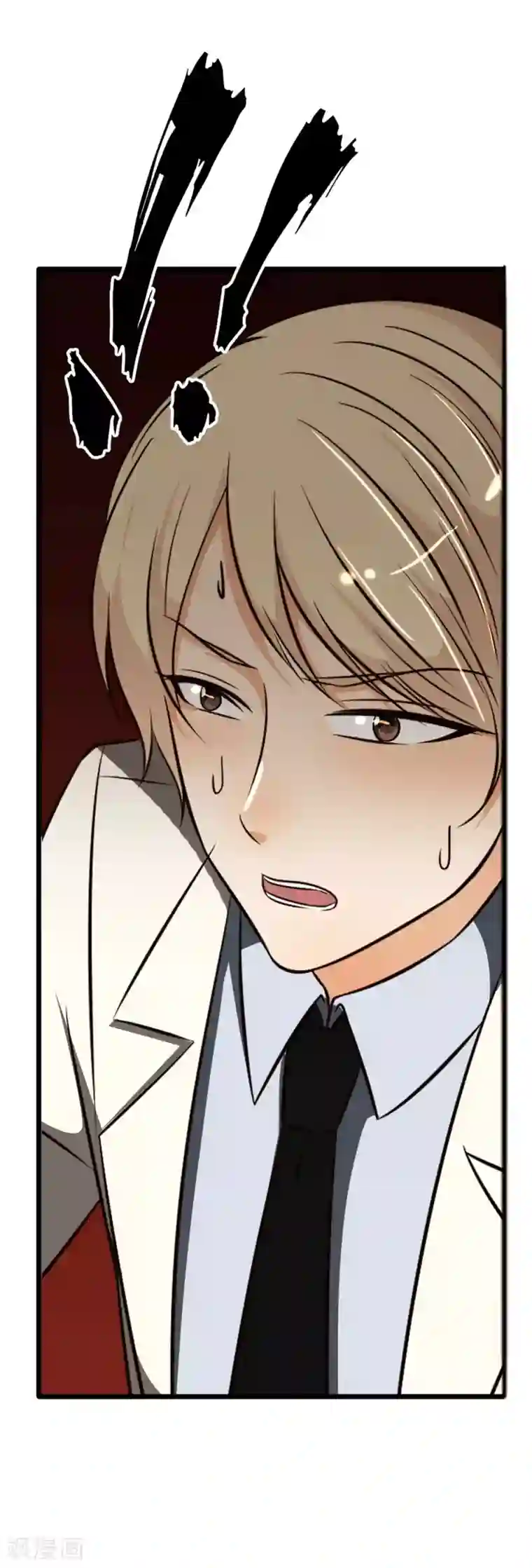 亲爱的，别死于善良第47话