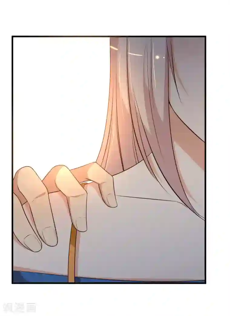 亲爱的，别死于善良第47话