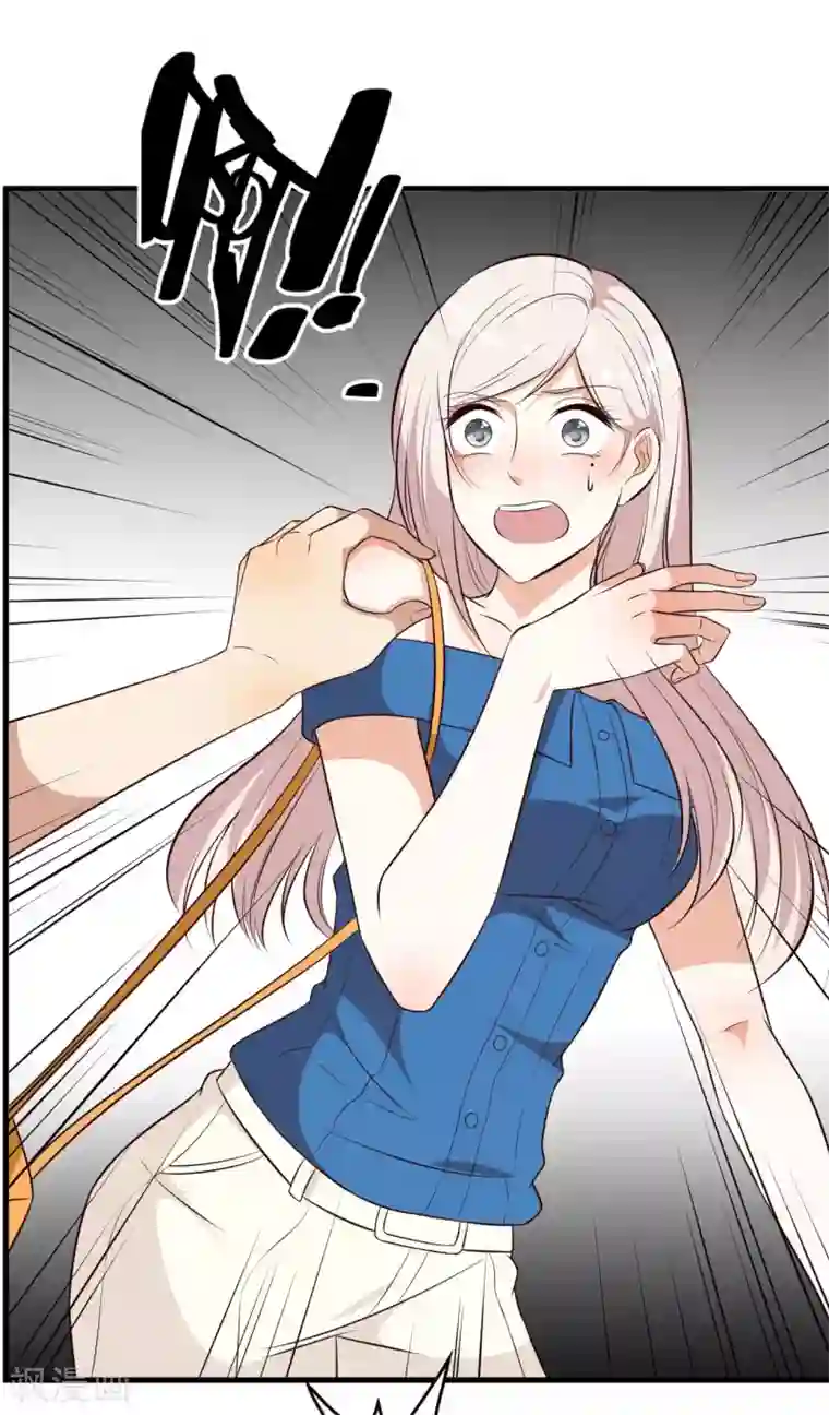 亲爱的，别死于善良第47话