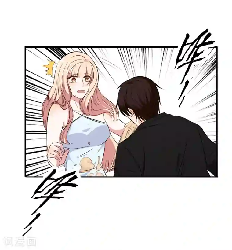 亲爱的，别死于善良第49话