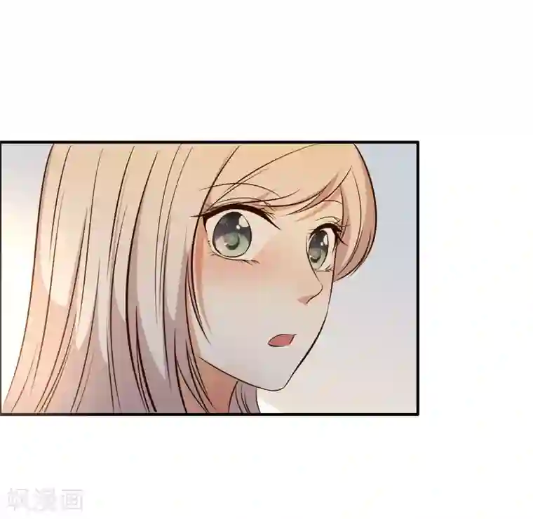 亲爱的，别死于善良第51话