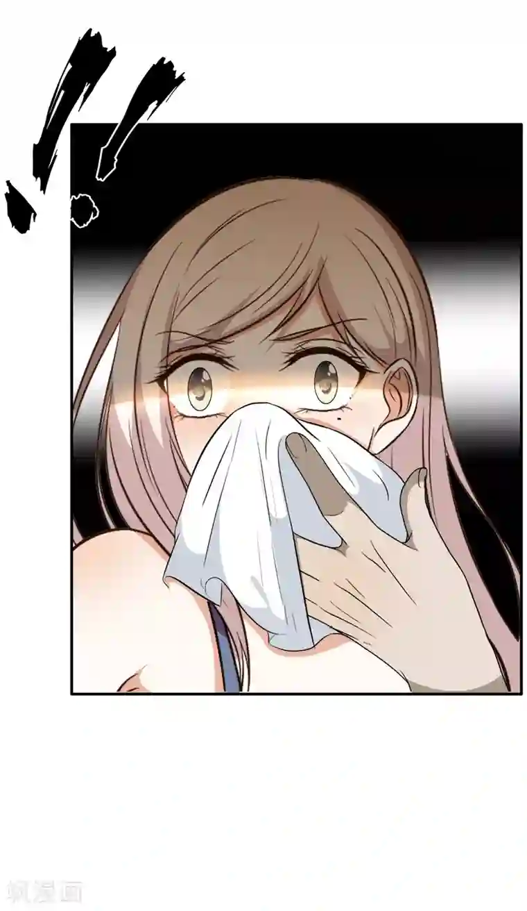 亲爱的，别死于善良第51话