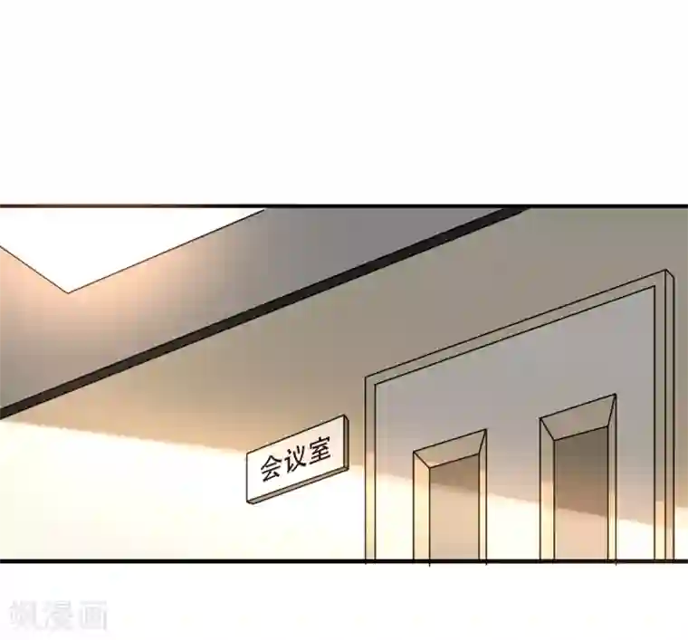 亲爱的，别死于善良第52话