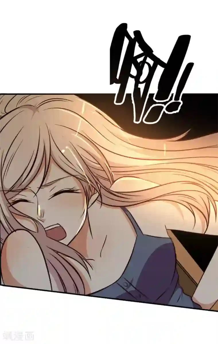 亲爱的，别死于善良第53话