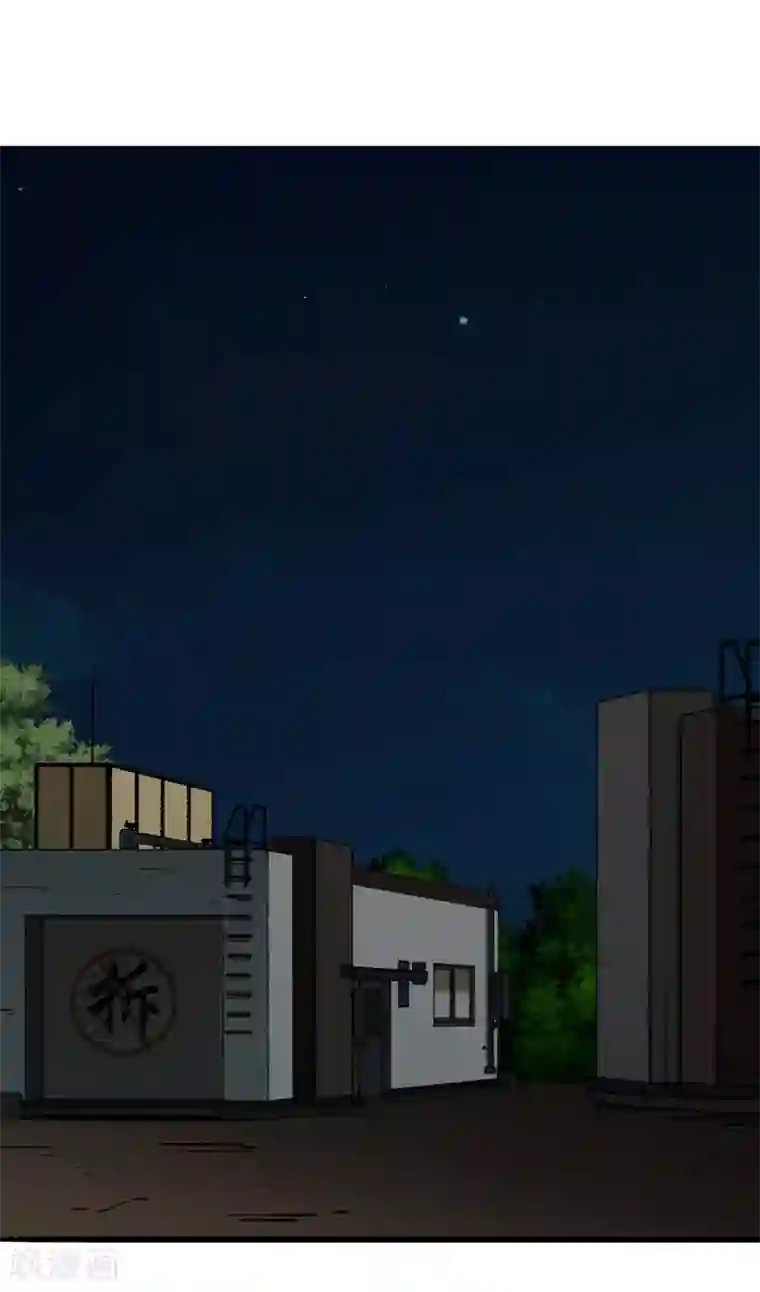 亲爱的，别死于善良第54话