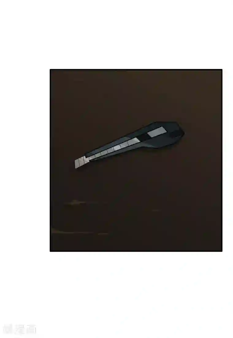 亲爱的，别死于善良第54话