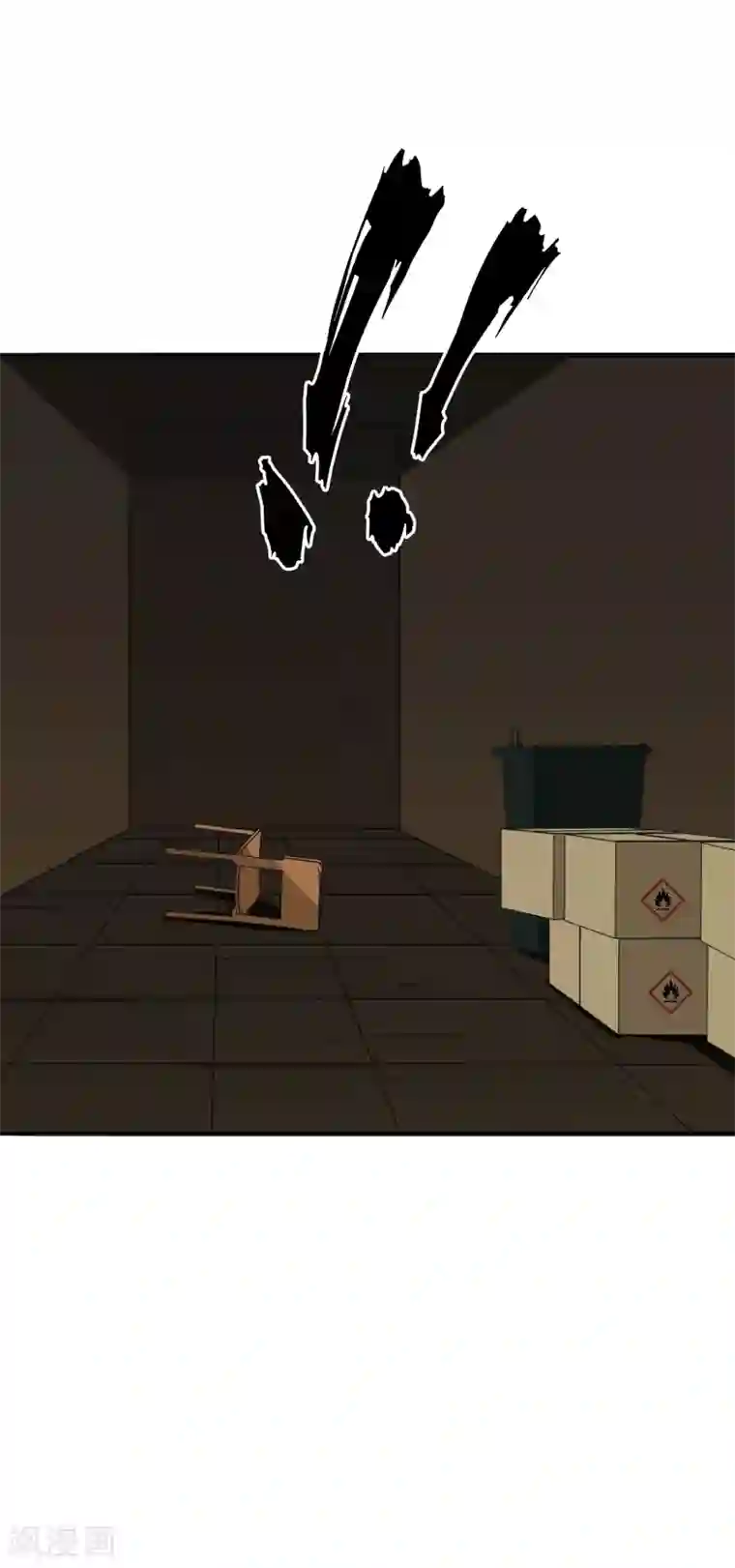 亲爱的，别死于善良第54话