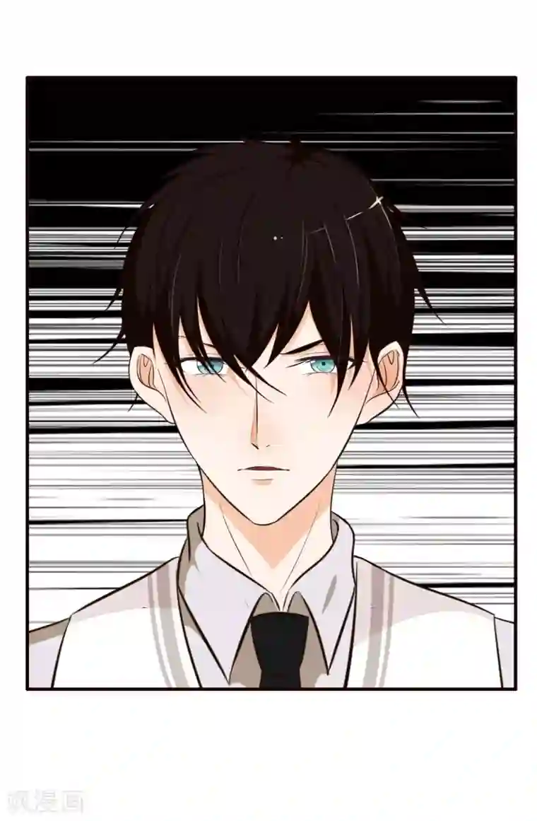 亲爱的，别死于善良第55话