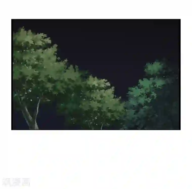 亲爱的，别死于善良第55话