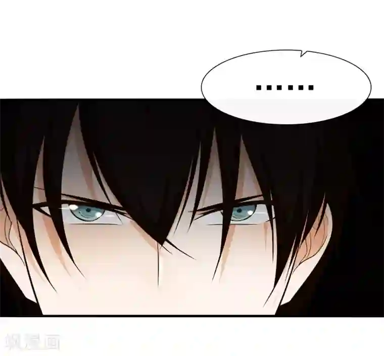 亲爱的，别死于善良第56话