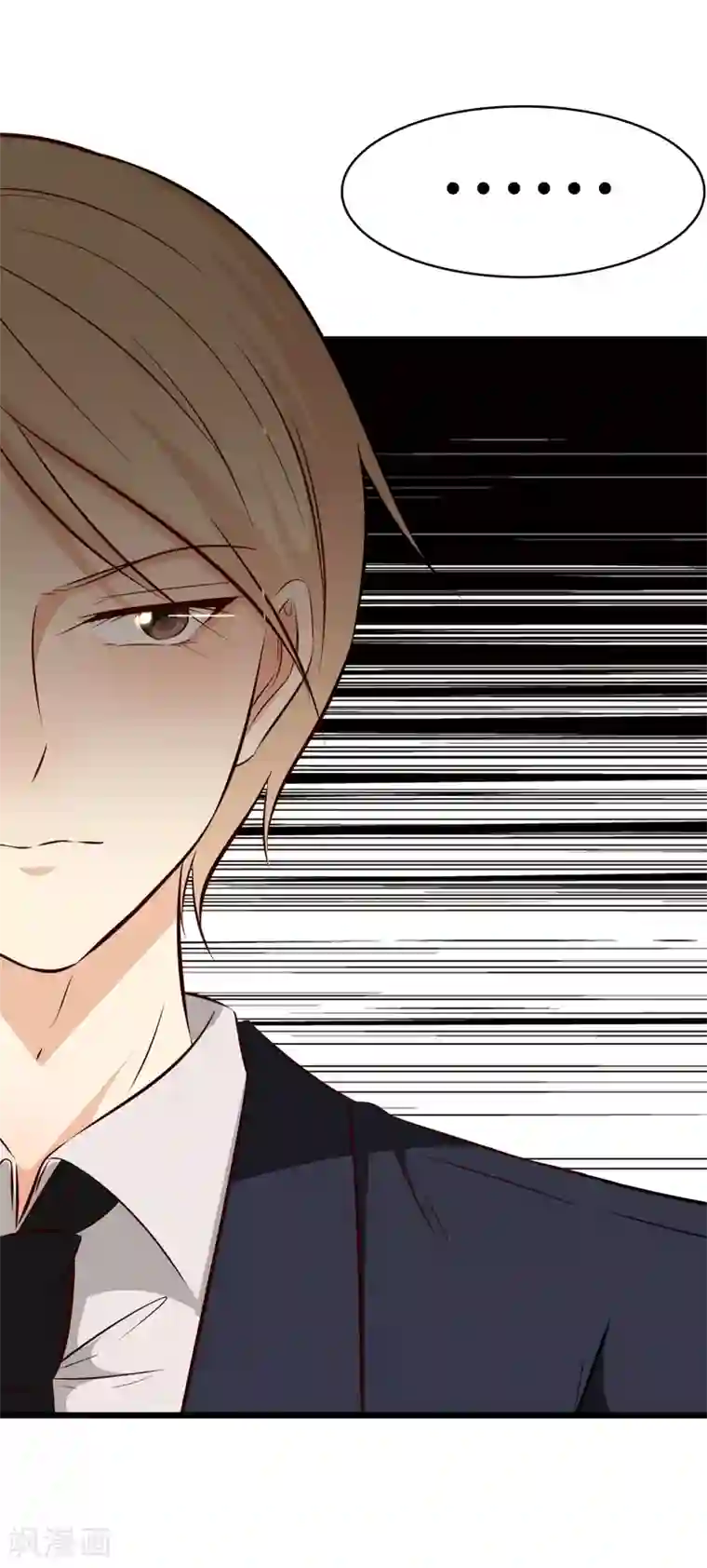 亲爱的，别死于善良第57话