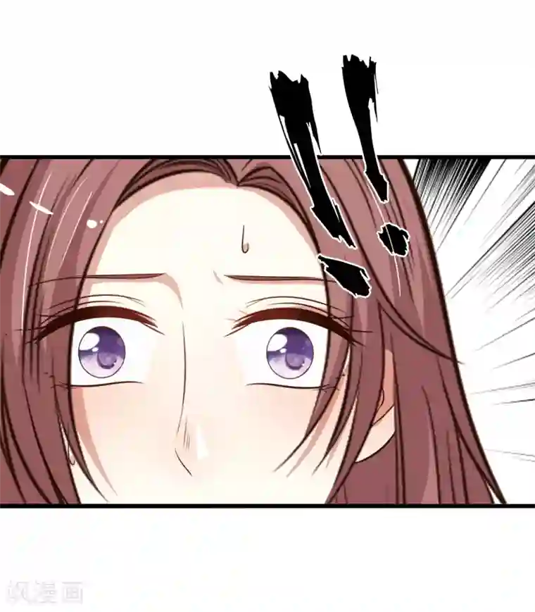 亲爱的，别死于善良第57话