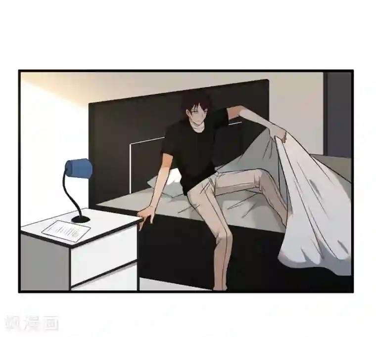 亲爱的，别死于善良第59话